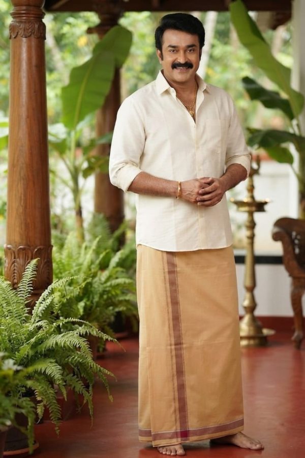 Kavi Shade Mundu